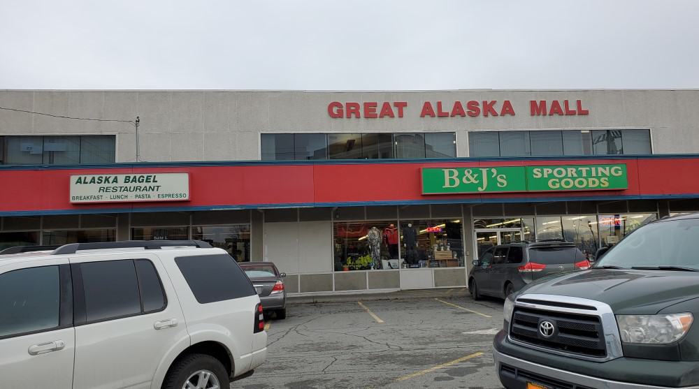 Great Alaska Mall, with Alaska Bagel and B&J's Sporting Goods.