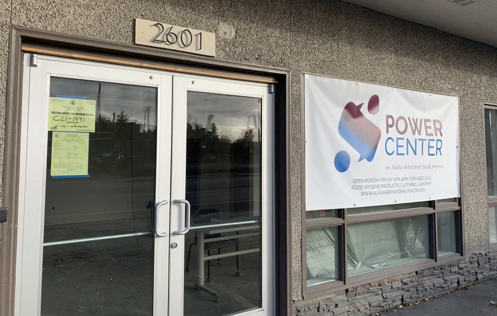 Power Center